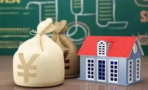 白山缴存住房公积金有什么好处（缴存公积金的好处）